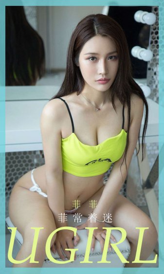宿命之敌 电视剧